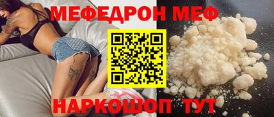 герыч Моздок