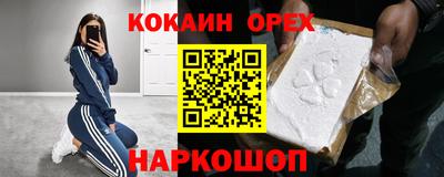 таблы Можга