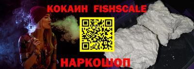 таблы Можга