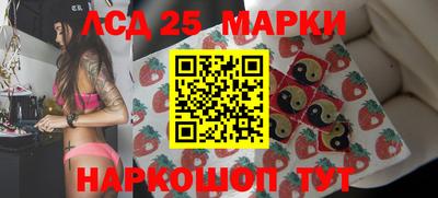 герыч Моздок