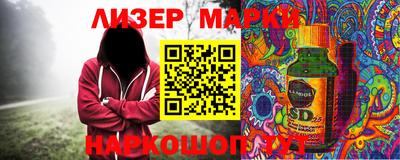 таблы Можга