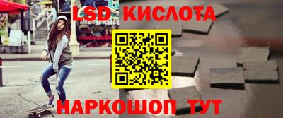 шишки Можайск