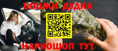 герыч Моздок