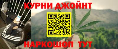 таблы Можга