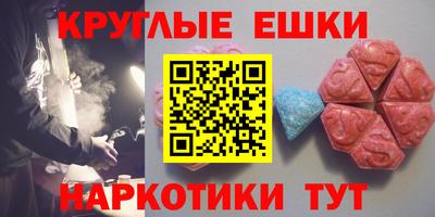 герыч Моздок