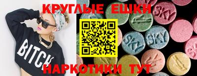 герыч Моздок
