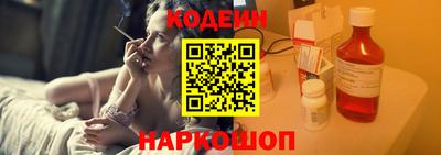 таблы Можга