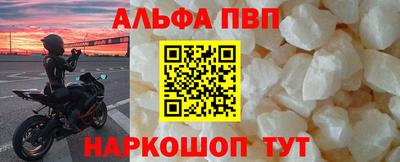 таблы Можга