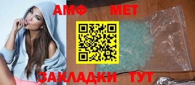 герыч Моздок