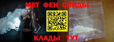 герыч Моздок