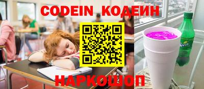 герыч Моздок