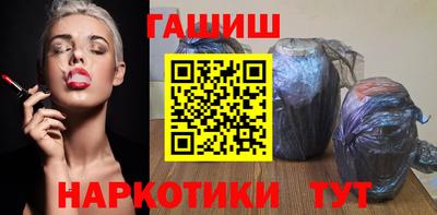 прущая мука Нарткала