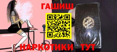герыч Моздок