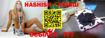 герыч Моздок