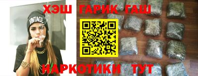 герыч Моздок