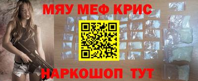 таблы Можга