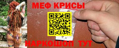 шишки Можайск