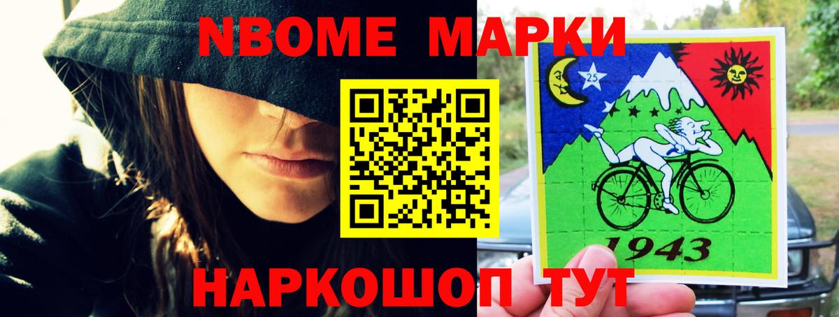 Троицк  ЛСД экстази ecstasy  LSD-25 экстази  Вход с VPN  ЛСД экстази ecstasy 